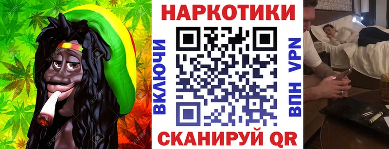 Где купить наркотики Оленегорск КОКАИН  ТГК  ГАШИШ  Меф мяу мяу  СОЛЬ 