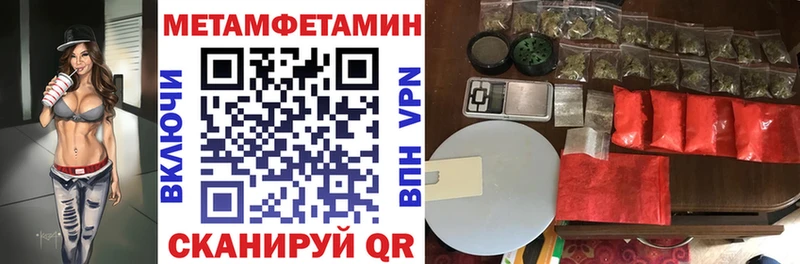 mega ONION магазин наркотиков Оленегорск АМФЕТАМИН VHQ