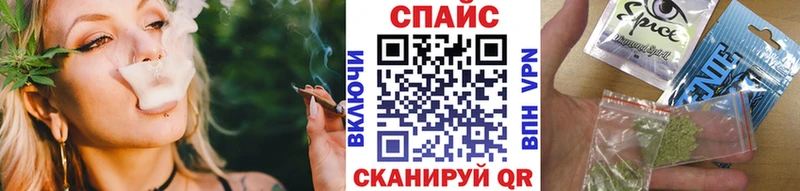 Бутират буратино  Оленегорск 