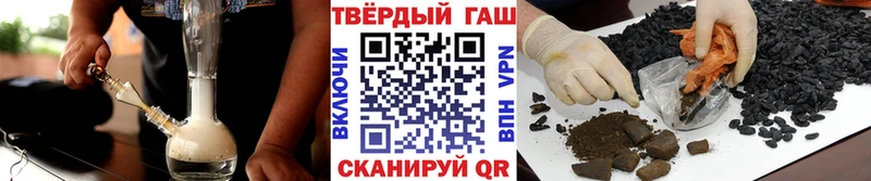 ОМГ ОМГ вход  Оленегорск  ГАШ VHQ 