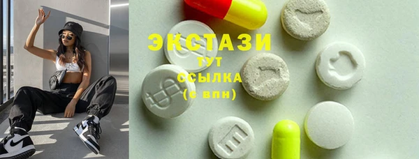 гидропоника Алексеевка