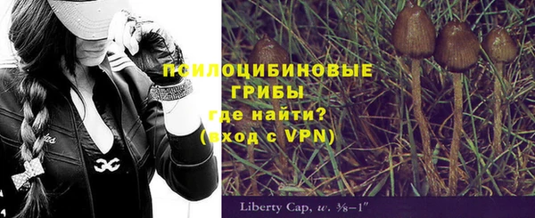 бутик Алексин