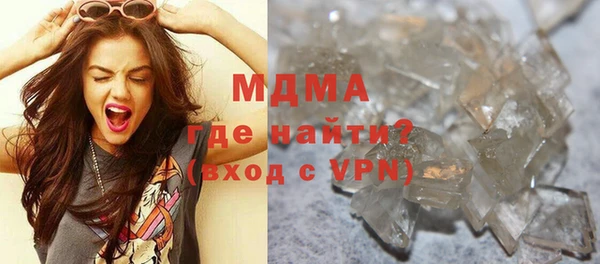 бутик Михайловск