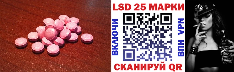 это формула  мега зеркало  Оленегорск  LSD-25 экстази ecstasy 