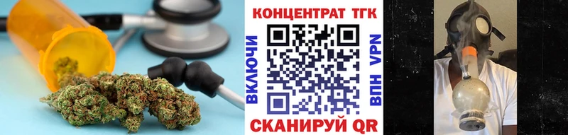 Дистиллят ТГК жижа  Оленегорск 
