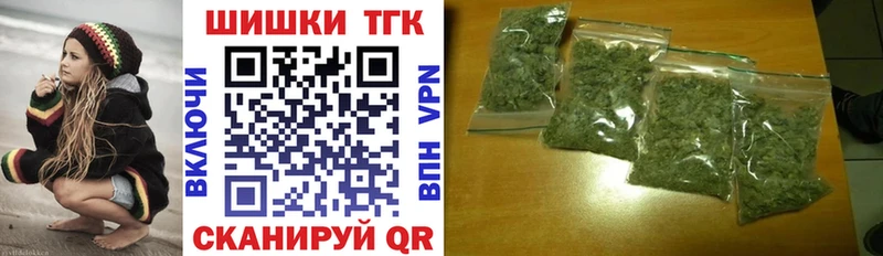 Конопля SATIVA & INDICA  мега сайт  Оленегорск  купить закладку 